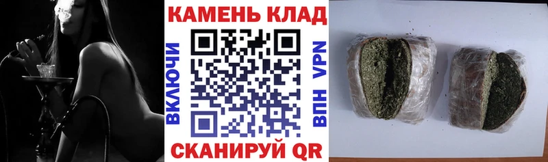 mega ONION  Белорецк  маркетплейс как зайти  ГАШ гарик 