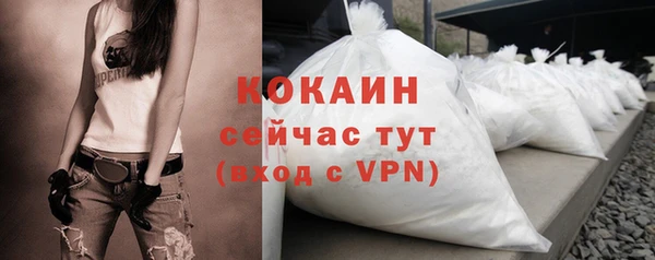 скорость mdpv Белоозёрский