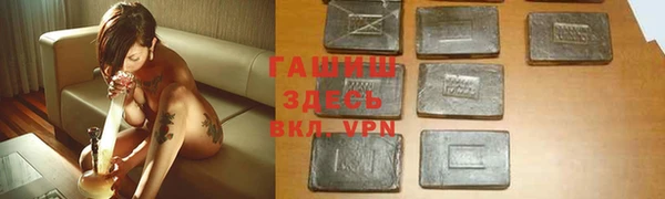 героин Беломорск