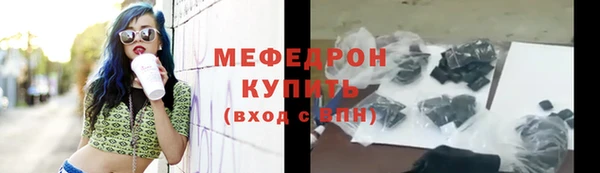 экстази Богданович