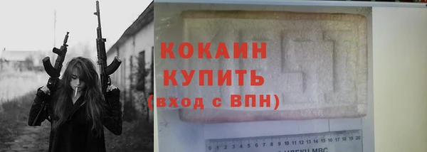 скорость mdpv Белоозёрский