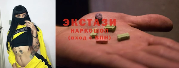 mix Богородицк