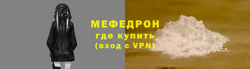героин Беломорск