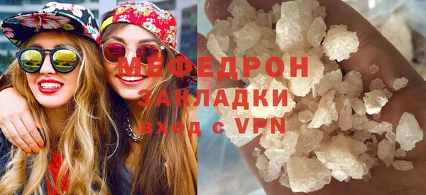 экстази Богданович