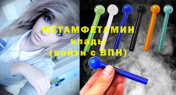 COCAINE Белокуриха