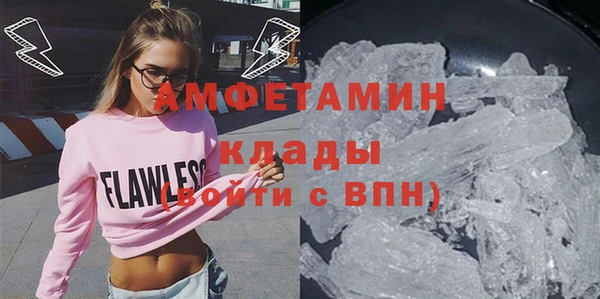 экстази Богданович