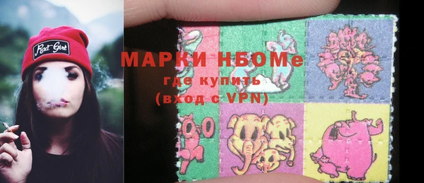 героин Беломорск