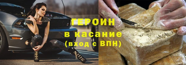 экстази Богданович