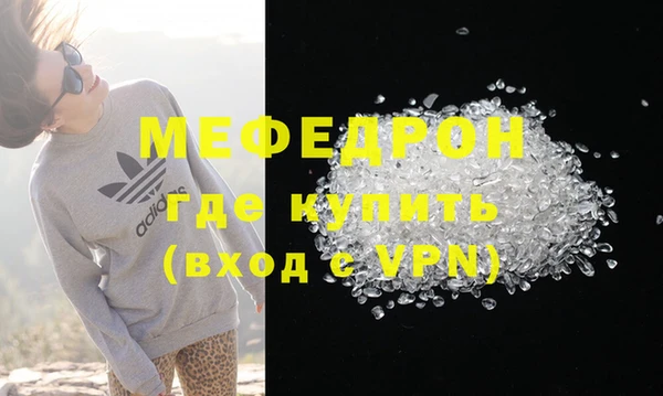 героин Беломорск