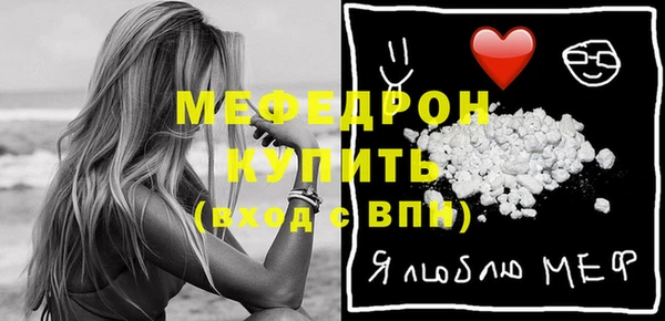 героин Беломорск