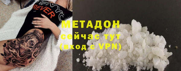 mix Богородицк