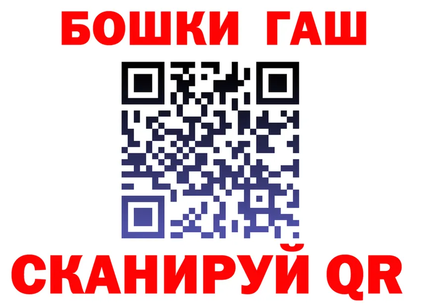 АМФ Premium маркетплейс это blacksprut Белорецк