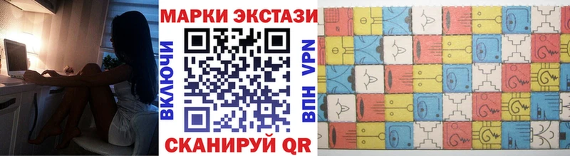 гидра зеркало  Белорецк  Марки NBOMe 1500мкг 