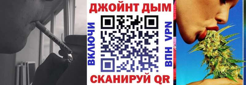 блэк спрут tor Белорецк Бошки марихуана гибрид наркотики